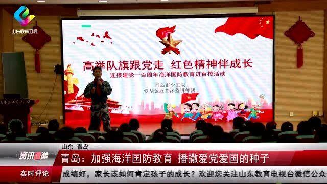 见证者