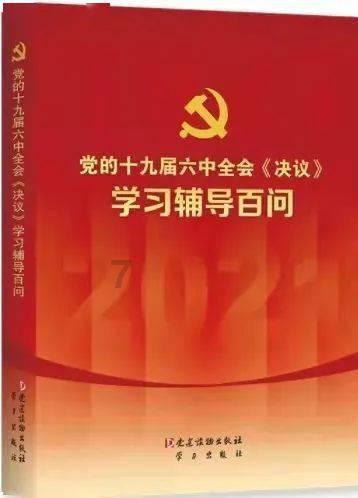 全民剧本大师内置菜单