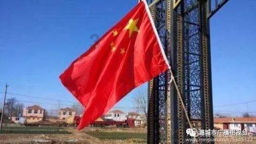 古时被称为“稷”的是什么？“社稷”是什么意思？蚂蚁新村答案
