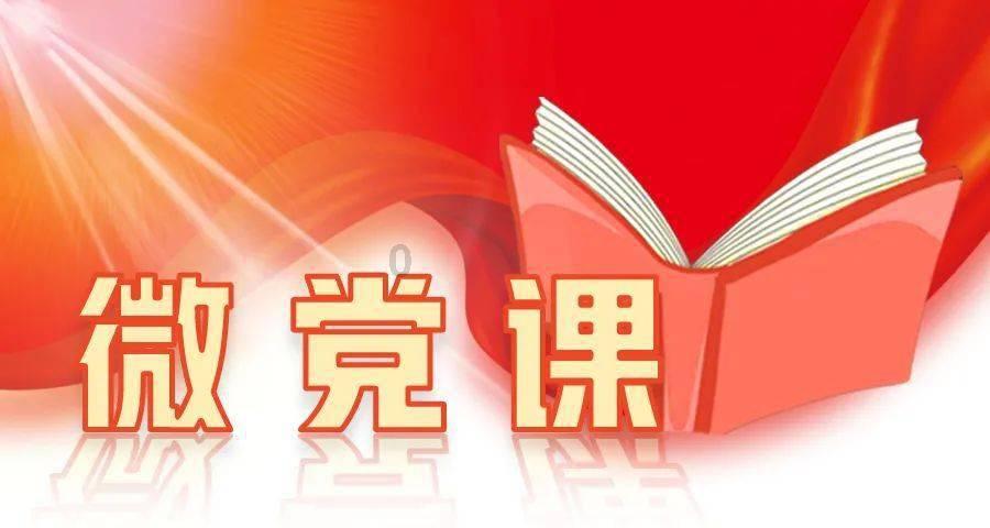 逃出田园庭院
