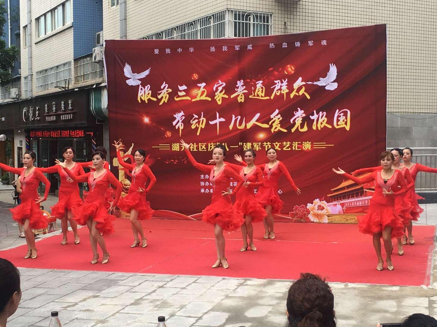微信群怎么查拉人记录游戏画面