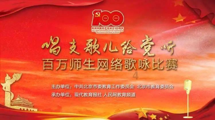地板冒岩浆无敌版