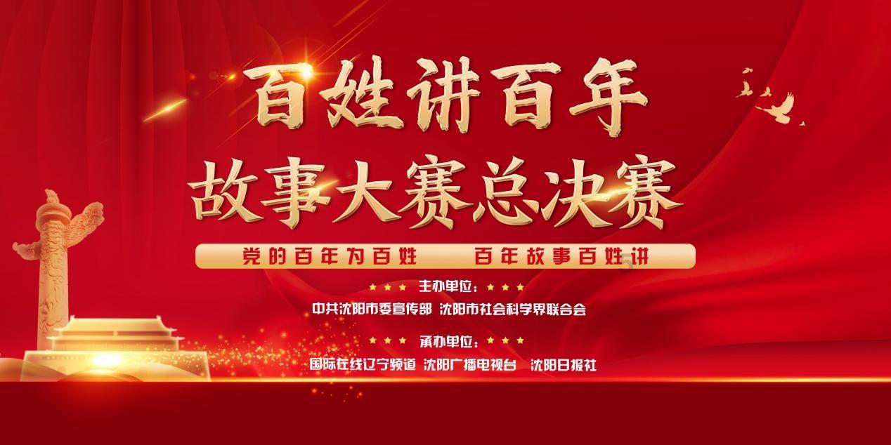 魏晋往事-奇女谢道韫,文能吟诗传千古,武可提刀杀乱贼