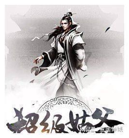 终结者2官方手游