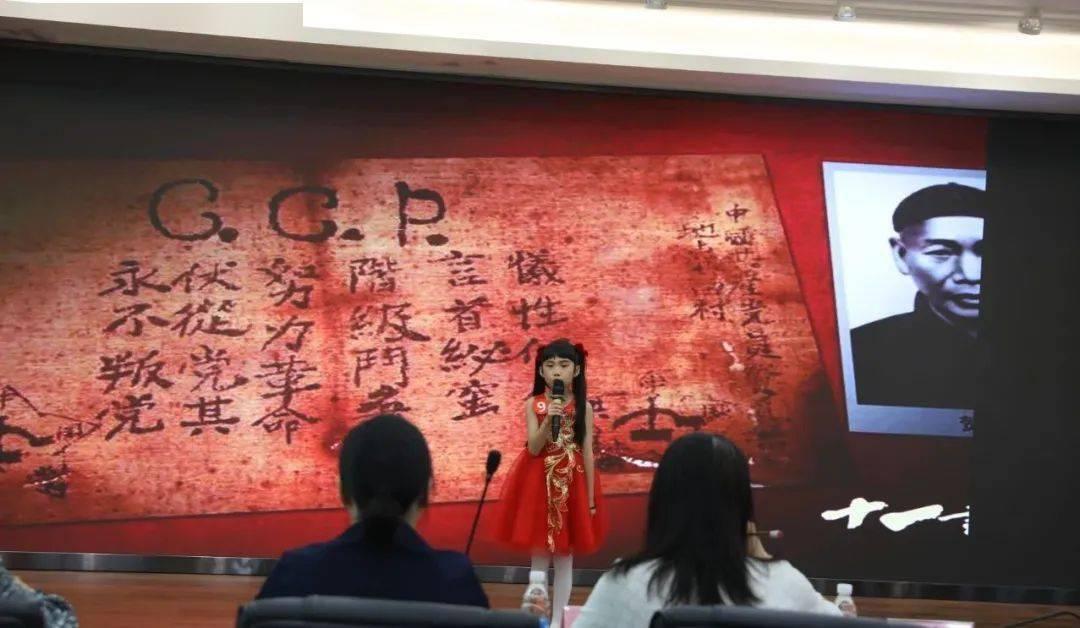 一个承诺