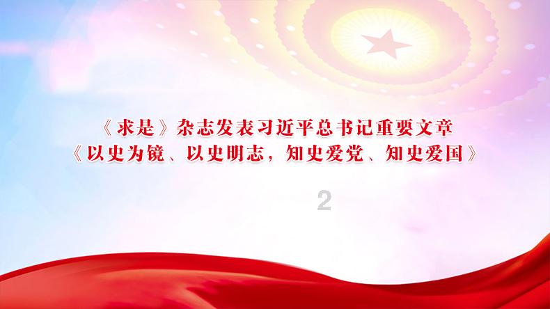 奇异人生暴风前夕