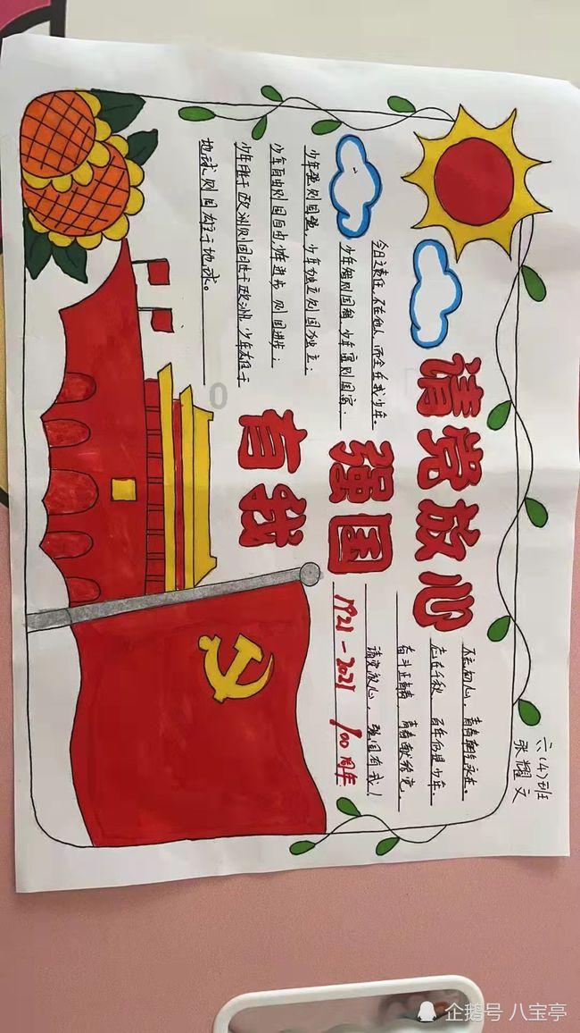 我现在很凌乱、 我昨天刚失恋、 我以为自己不喜欢现在的男朋友、 可是我错了、 他以为我县里没有他、。游戏画面