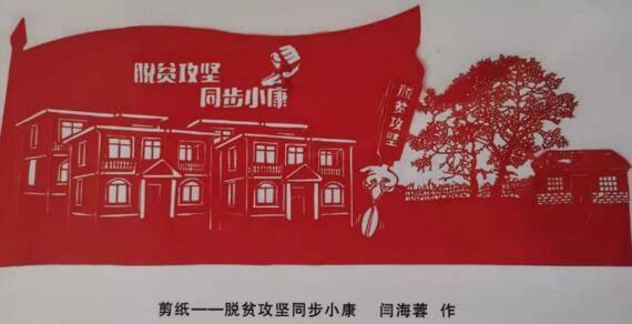 沪江开心词场