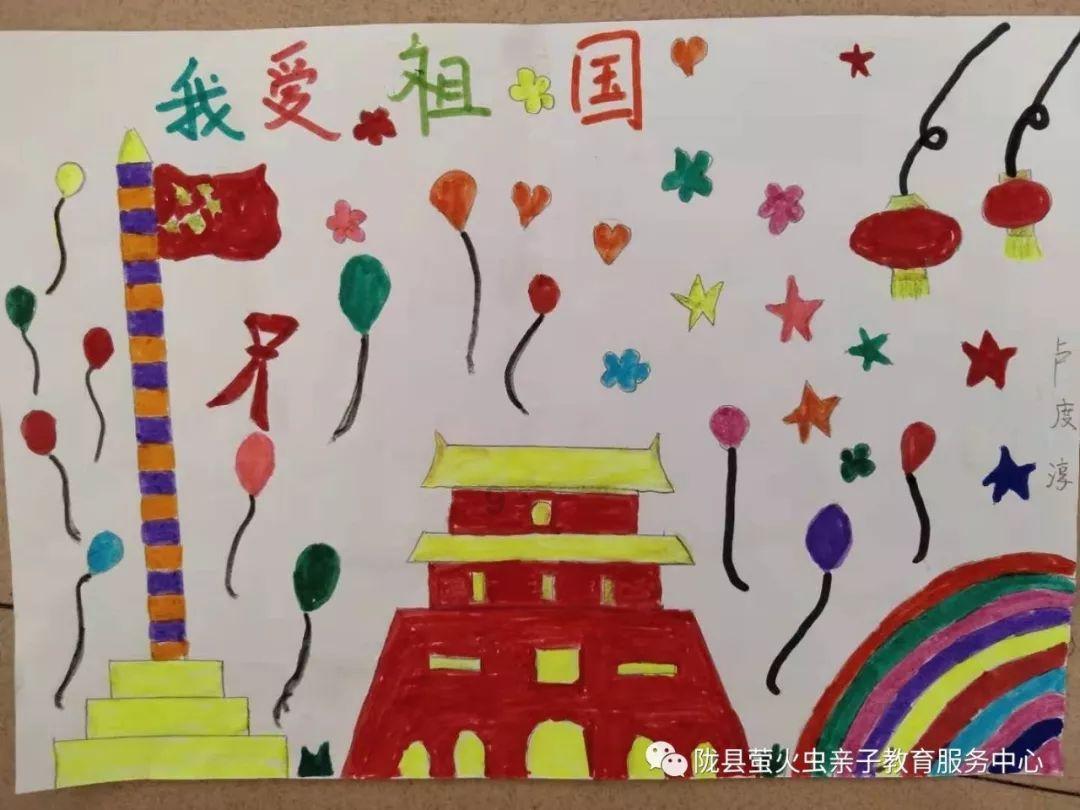 蓝狐视频