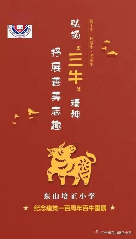 逃离倒影森林