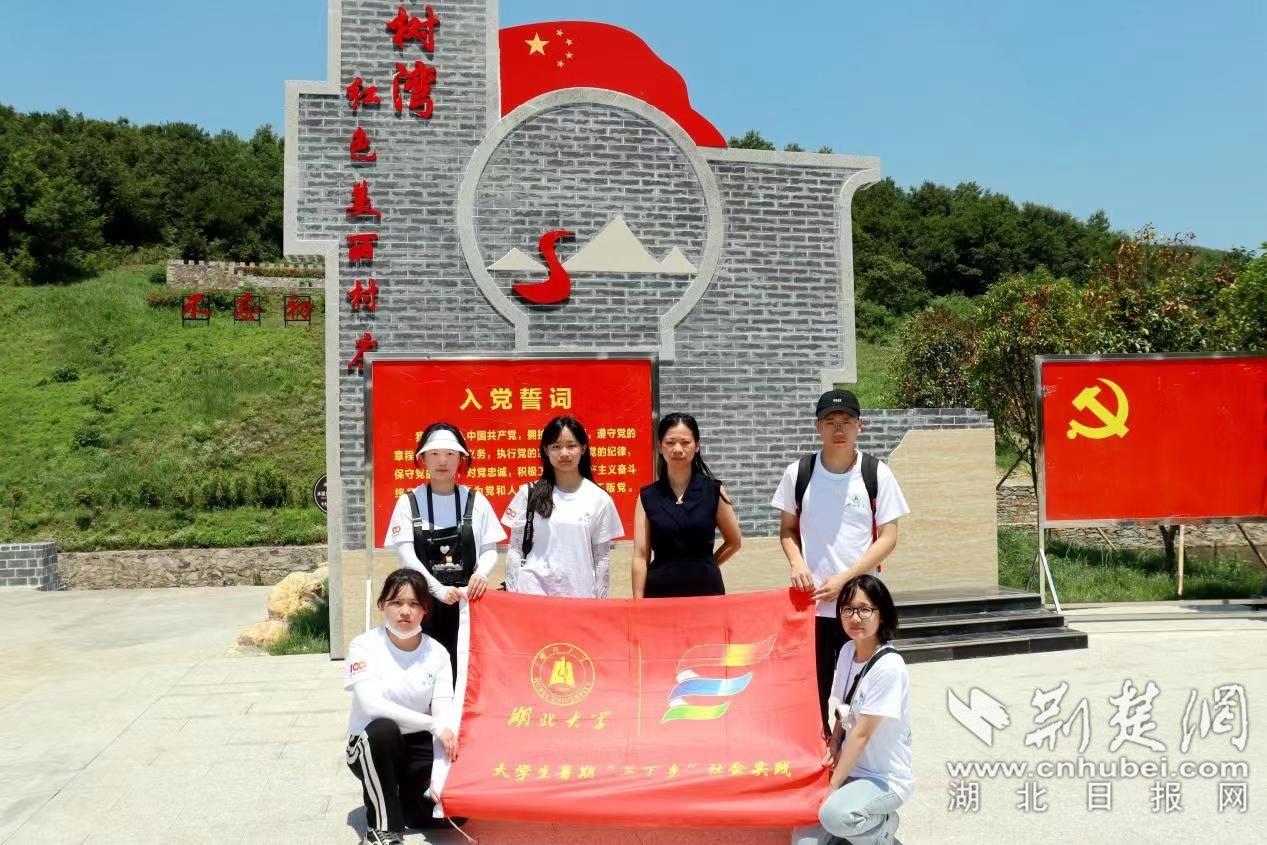 什么时间腌制大白鹅最好？游戏画面