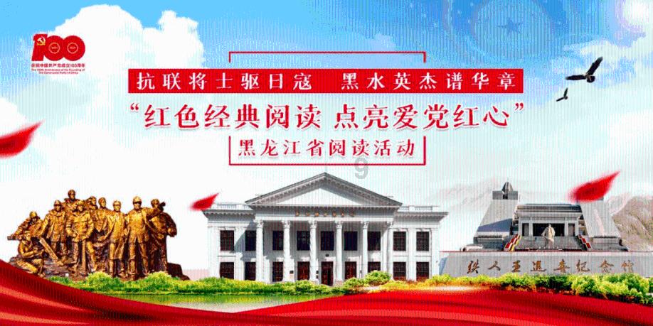 【代表委员风采】大事小事事事关心