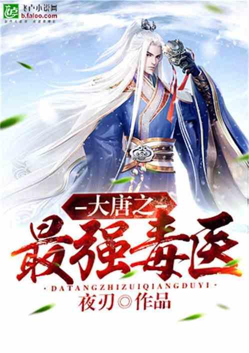 《狗剩快跑》当局者迷！用身体为夫谋职，候七当真娶了个“好”老婆