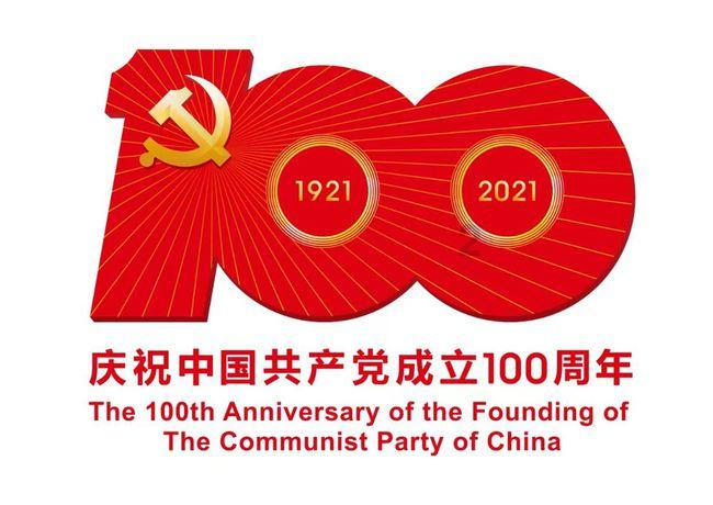 (新春走基层)探访“中国结艺之乡”:“龙元素”中国结走俏海内外