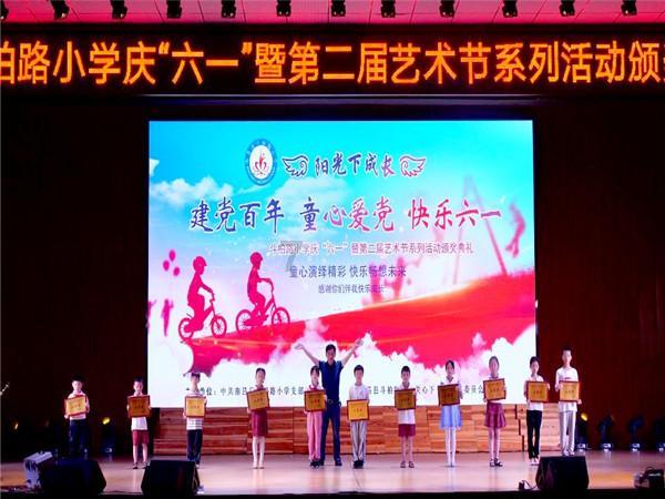 五河县小溪镇：“三强化”推动镇村财务工作走向规范