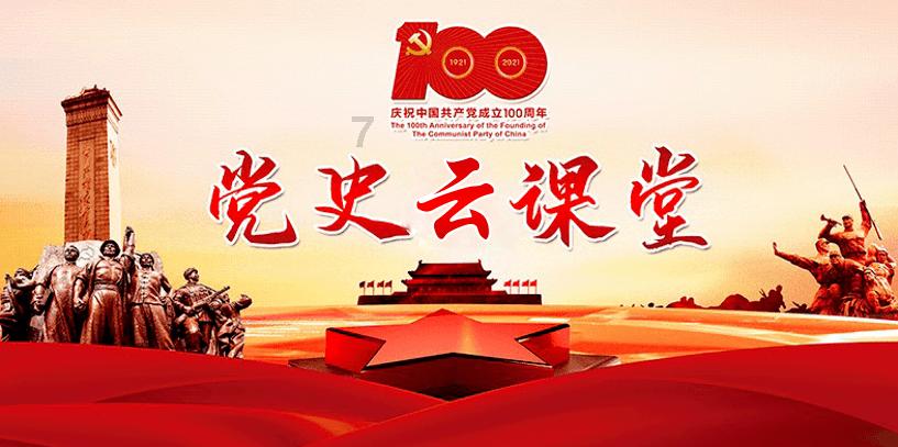 飞天小猪仔