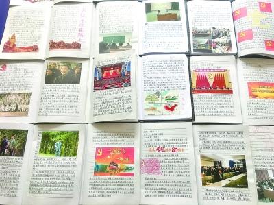 双人跨栏赛跑