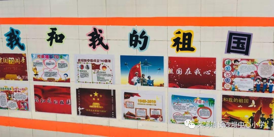 宝可梦探险寻宝