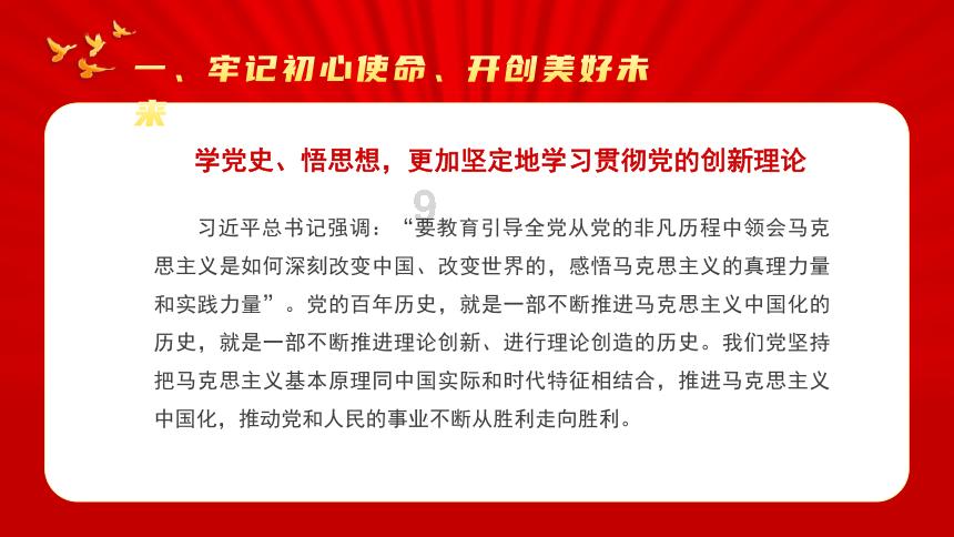 航拍河北保定：曾是河北省省会，意为“保卫大都，安定天下”游戏画面