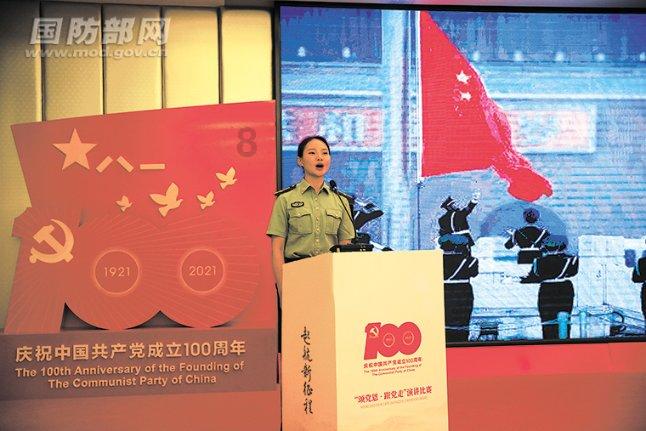 熊仔超级找茬