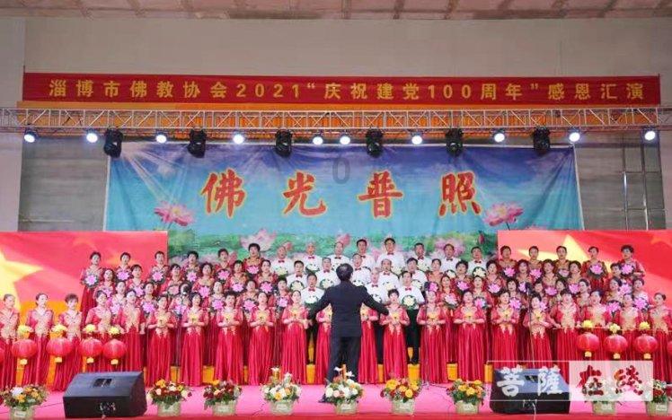 周雨彤 黑色短裙,美腿高跟鞋绝配