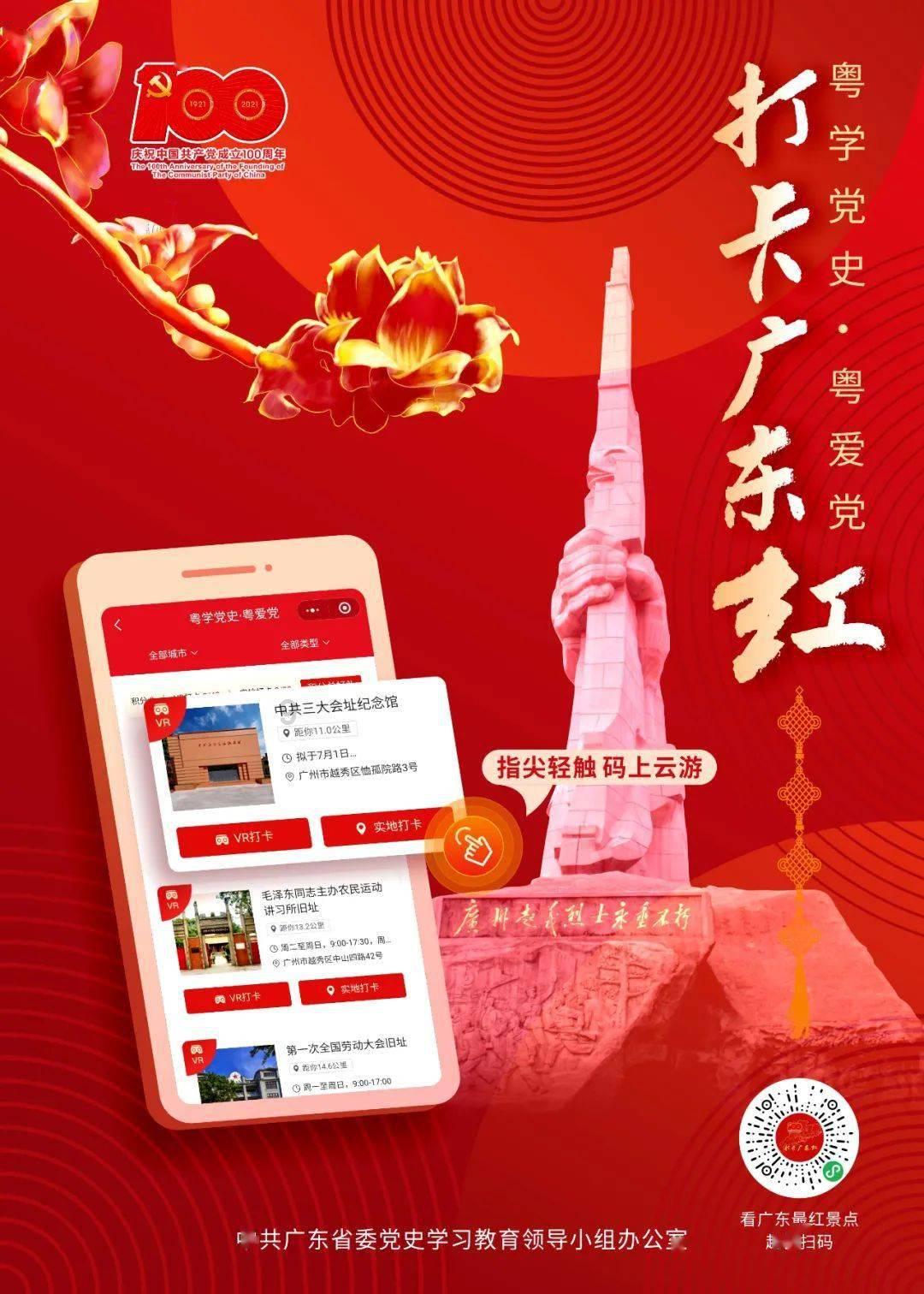 僵尸女友爱爬树