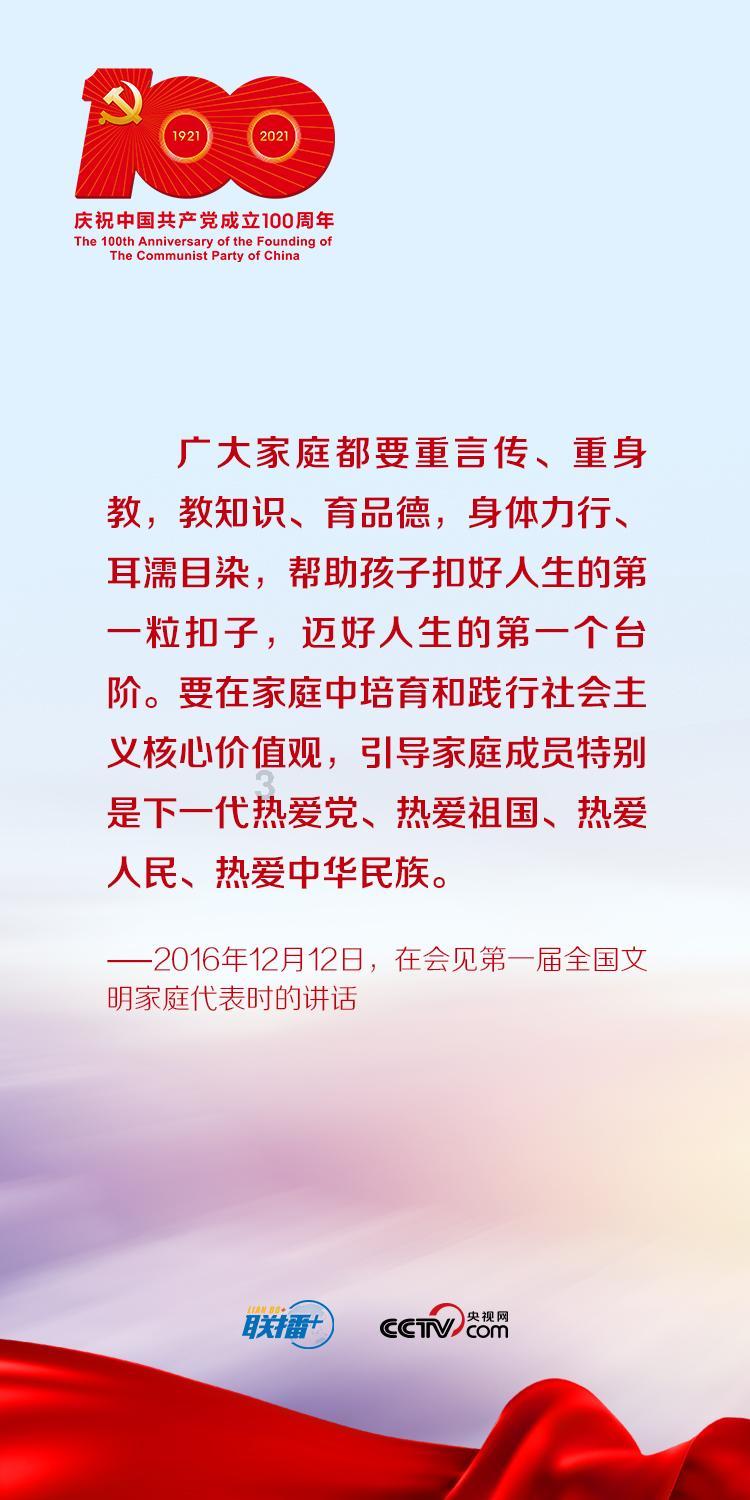listen，hear和sound的区别游戏画面