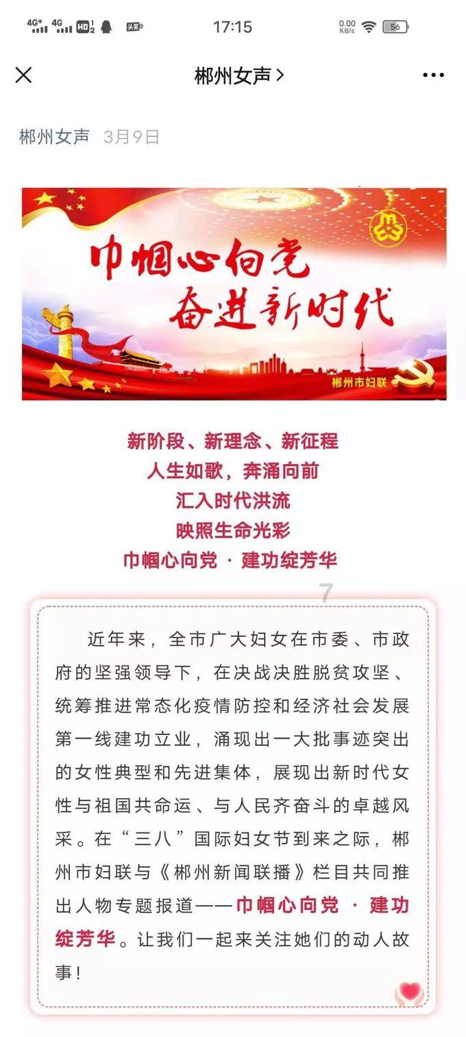 南京大学长江产业经济研究院2024年度学术会议聚焦“新质生产力下现代化产业体系建设”
