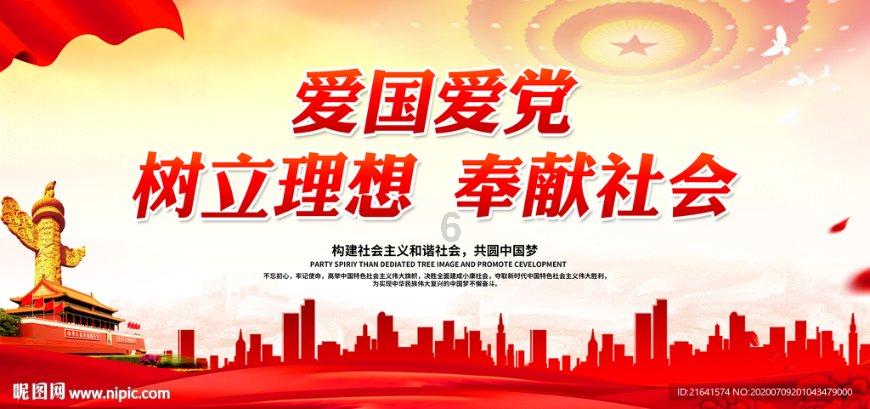顶级车手炫技，电马极限漂移