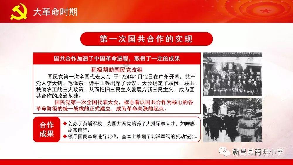国产“新机皇”荣耀magic6pro正式开售