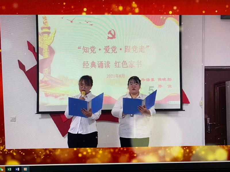 五彩猫碰碰碰