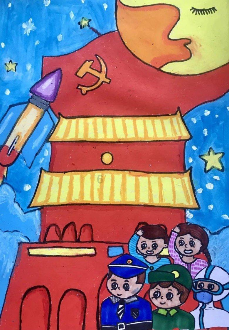 秘密的护身符