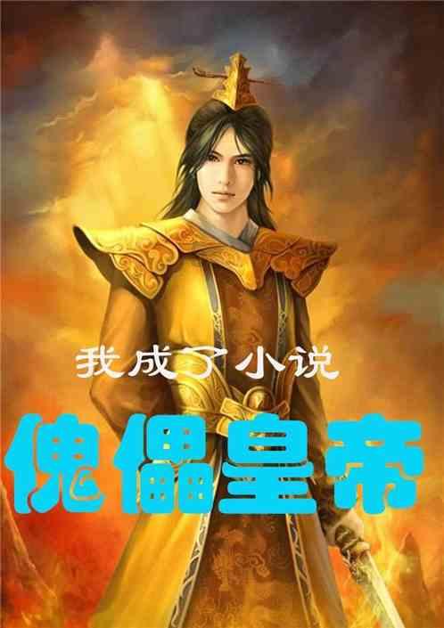 新增份额数量大增