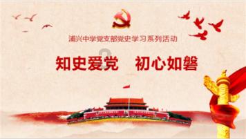玩具车大作战
