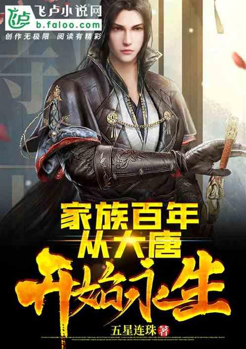 大唐金锤李元霸的原型,一个让花木兰黯然失色的女中豪杰