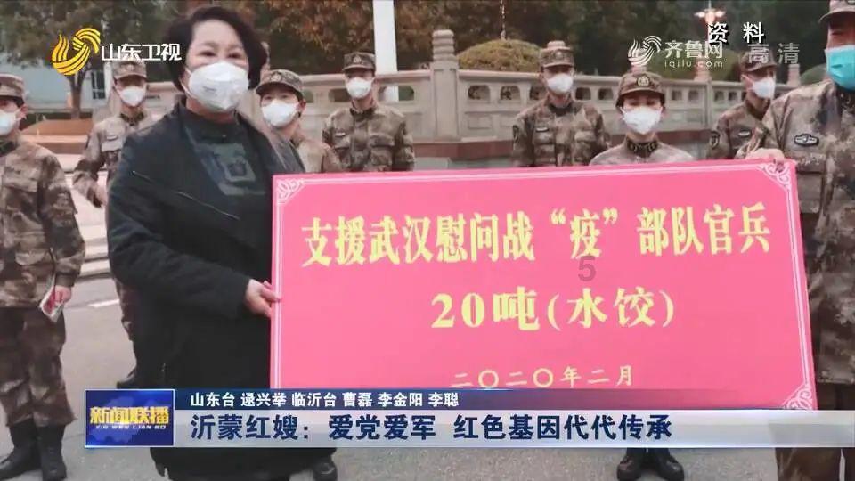 可爱猴子装扮