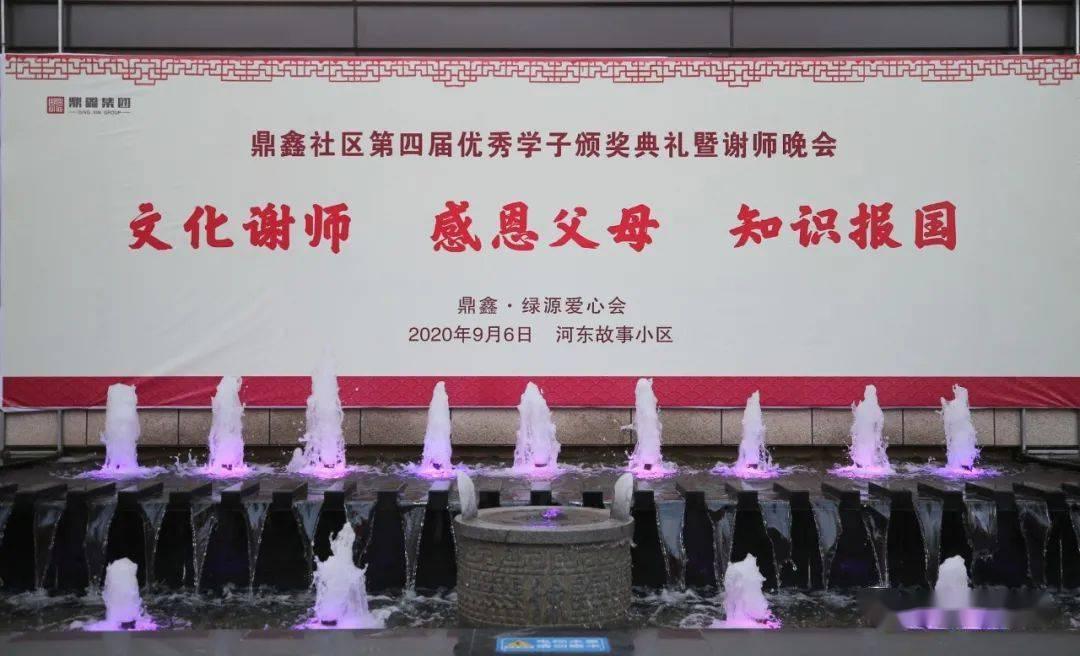 郑州新郑综合保税区2023年进出口值位列全国第一