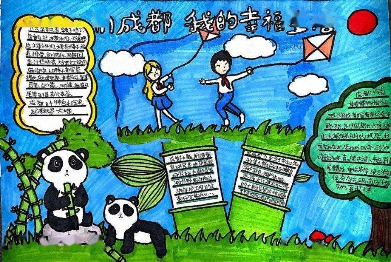 东风奕派eπ007预售价曝光！智能前卫，百公里加速仅3.9秒
