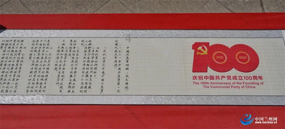 我们这五年｜关于开展喜迎妇代会“妇字号”产品征集活动的通知