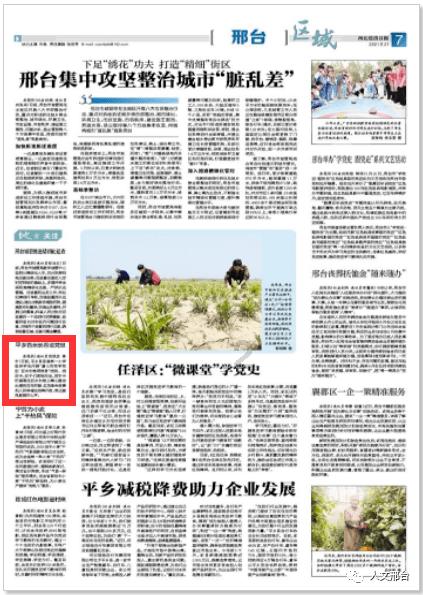 72÷x=8怎么列方程并做检验？游戏画面
