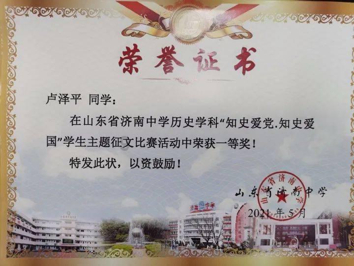 有哪些事情是你谈了恋爱才知道的呢？游戏画面
