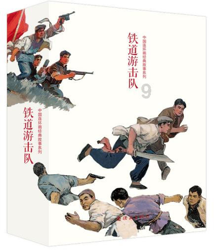 星际殖民2