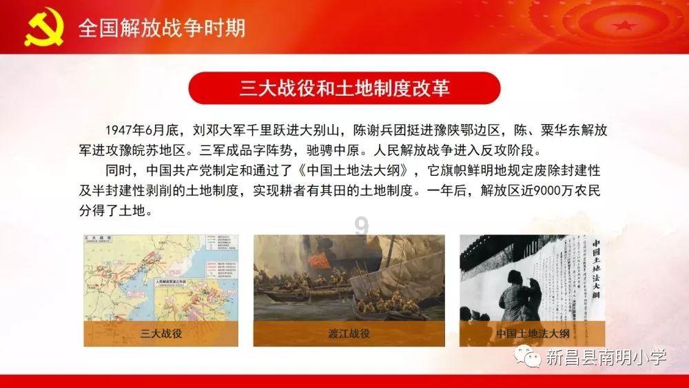 百度新年红包怎么玩?专家帮你解答疑问-百度新年红包怎么玩?知识问答网页