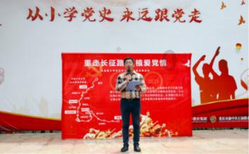 场上练兵