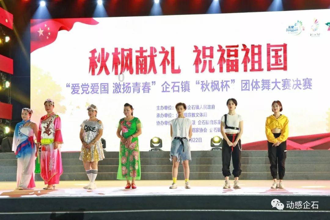 火柴人超能战士