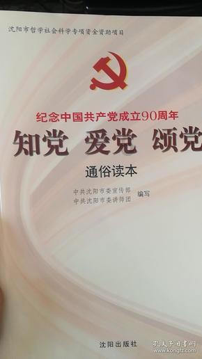 取消银行保险机构的外资股份比例限制 中国金融业大门越开越大