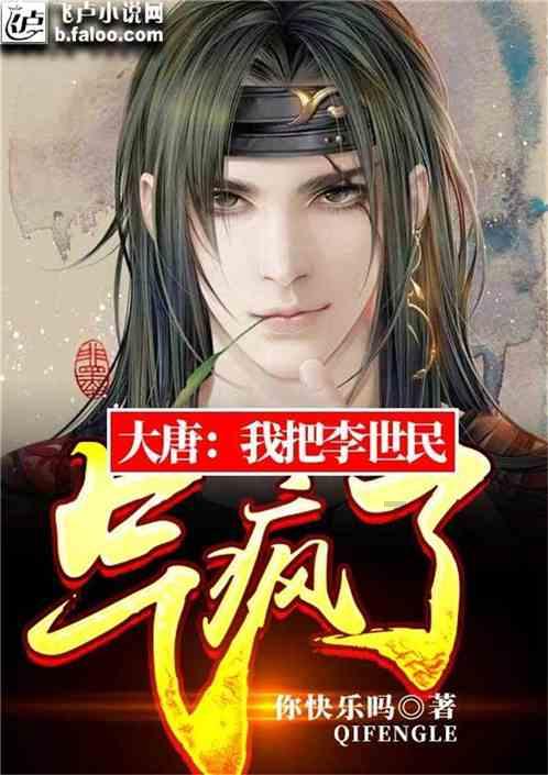 “天寒多吃根，腿脚站稳根” 建议：冬天多吃根茎蔬菜，守护健康