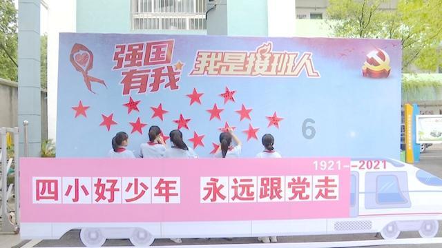 1264是亏数吗？游戏画面