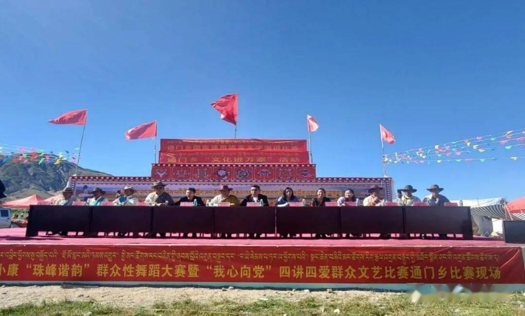 分红啦!农民脸上乐开了花