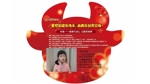 死神VS火影3.2